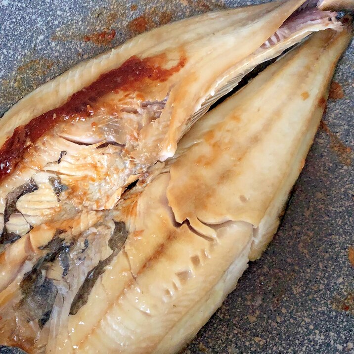 フライパンでホッケの塩焼き レシピ 作り方 By さくらぐみ 楽天レシピ フライパンでホッケの塩焼き レシピ 作り方 By さくらぐみ 楽天レシピ